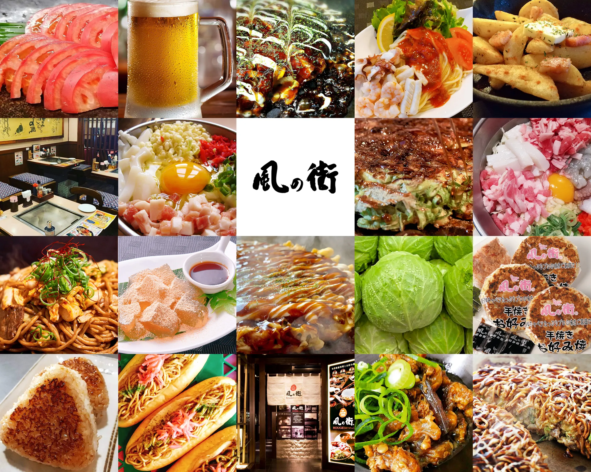 騙されたと思って塩で食べてみて！