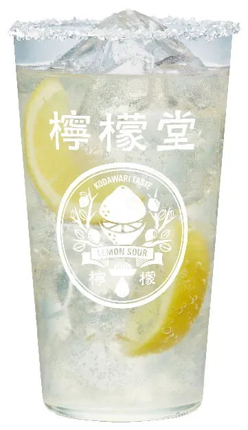 檸檬堂　レモンサワー